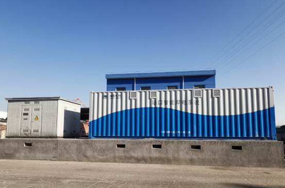 Low Voltage Shore Power Project in Taizhou, Zhejiang