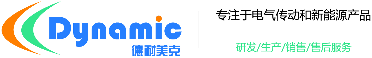 jiangsu Dynamic Electric Co.,Ltd.